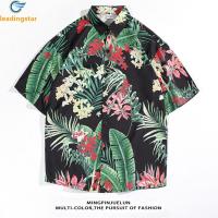 ราคา LeadingStar เสื้อเชิ้ตลายดอกฤดูร้อนแขนสั้นสำหรับผู้ชายผู้หญิงใส่สบายติดกระดุมปกคอเสื้อเสื้อลำลองทรงหลวมแนวย้อนยุค cod (18520336509)