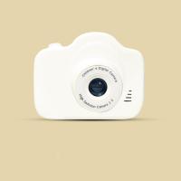 ราคา HILABEE ฟังก์ชั่นหลาย Slr แบบพกพากล้องถ่ายรูปเด็กหน้าจอ IPS ชาร์จได้2 0นิ้ว (17346119042)