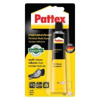 ราคา PATTEX แพทเท็คส์ กาวยาง 15 กรัม (17148216663)