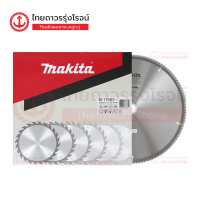 ราคา MAKITA ใบเลื่อยวงเดือนตัดอลูมิเนียม 14x120ฟัน รุ่น B 17407 ใบ TTR Store (16621483799)