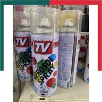 ราคา สีสเปรย์ สีรองพื้น TV Aerosol Spray สีสเปรย์เอนกประสงค์ สีสเปรย์พ่นสี สเปรย์สี 270 กรัม พร้อมส่ง UBmarketing (13977576069)