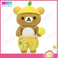 ราคา ตุ๊กตา ริลัคคุมะ Rilakkuma รุ่น LEMON ขนาด 40 ซม ของเล่น ของเล่นเด็ก ของขวัญ ลิขสิทธิ์แท้ งานป้าย (1405280582)