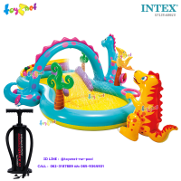 ราคา Intex ส่งฟรี สระน้ำสไลเดอร์ ไดโนแลนด์ 3 02x2 29x1 12 ม รุ่น 57135 ที่สูบลม ดับเบิ้ลควิ๊ก ทรี (7446346900)