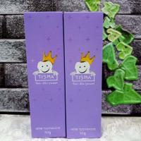 ราคา 2 หลอด ยาสีฟันทิสม่า เฮิร์บ ทูธเพสท์ TISMA ยาสีฟันสมุนไพรสูตรเข้มข้น ปริมาณ 50 กรัม (11488656070)