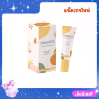 ราคา Orange Sunscreen cream กันแดดส้ม แพ็คเกจใหม่ งานผิวมาก ทาแล้ว สวยฉ่ำวาว สุดๆ ขนาด 10 กรัม 1 หลอด (12243023079)