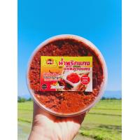 ราคา พริกแกงเมืองเหนือ พริกแกงเมือง ตราแม่หลาวแดง เชียงใหม่ รับตรงจากโรงงานผลิต สด ใหม่ สะอาด พร้อมส่ง (21273661535)
