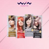 ราคา Dcash ดีแคช เอ็กซ์พีเรียนซ์ เคราติน คัลเลอร์ ครีม 100 กรัม สีย้อมผม ยาย้อมผม เปลี่ยนสีผม มีเคราติน (10086799673)