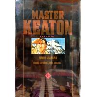 ราคา MASTER KEATON Master มาสเตอร์ คีตัน เล่ม 11 หนังสือการ์ตูน ใหม่ มือหนึ่ง (9985708248)