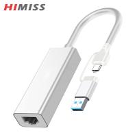 ราคา HIMISS 2 In 1 Ethernet Adapter USB To 1000 100Mbps Network Adapter RJ45 Wired LAN Adapter For Laptop PC (21226369677)