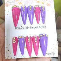 ราคา เล็บปลอม ปลายแหลมยาว มี2 แบบ เลือกได้ แถมกาว ตะไบ พร้อมติด (21150997824)