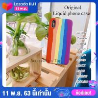ราคา เคสซิลิโคนใช้สำหรับไอโฟน สีรุ้ง ใหม่ล่าสุด Case for iphone 6 6s 7 8 P puls SE 2020 X XS Max XR 11 Pro Max 12 Pro Max 12 mini rainbow case (5188216354)