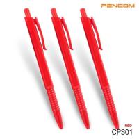 ราคา Pencom CPS01 RD หัวปากกา 1 0 MM ปากกาหมึกแดง (21261888550)
