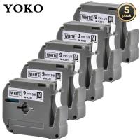 ราคา 5 ชิ้น เข้ากันได้กับ Brother M K231 MK231 MK 231 MK 231สีดำบนพื้นขาว12มม เทปกาวที่แข็งแกร่งลามิเนตสำหรับ PT 80 PT 70 (11670125112)