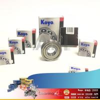 ราคา JTEKT KOYO 6210 ZZ ตลับลูกปืน ฝาเหล็ก เม็ดกลม ขนาด รูใน 50 รูนอก 90 หนา 20 มิล 50x90x20MM มิล (1741130350)