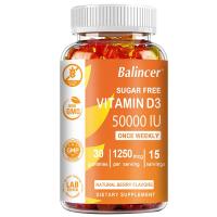 ราคา วิตามินดี 3 กัมมี่ บำรุงกระดูก ฟัน อารมณ์ ข้อต่อให้แข็งแรง วิตามินเหนียวทุกวัน (21260580987)