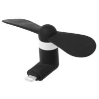 ราคา พัดลมระบายความร้อนใช้พลังงานต่ำพัดลมไฟฟ้าขนาดเล็กอุปกรณ์เสริมระบายความร้อนโทรศัพท์มือถือ (20888025883)