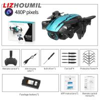 ราคา LIZHOUMIL Cs02 Wifi Fpv Drone Mini Hd 1080p Camera Drone 4k Profesional Altitude Hold Mode Foldable Rc Quadcopter Dron (21033764837)