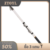 ราคา ZTOYL เบ็ดตกปลาแบบหมุนได้มีล้อแบบพกพาและทนทานคันเบ็ดตกปลาแบบเหวี่ยงคันเบ็ดเหวี่ยงคันเบ็ดตกปลาแบบยืดหดได้ (20996340424)