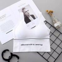 ราคา บราสปอร์ต บรา แฟชั้น ชุดชั้นใน สปอร์ตบราสำหรับสตรี ชุดชั้นในสตรี (20984640973)