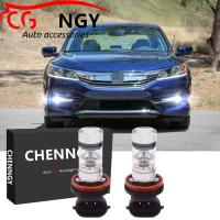 ราคา สำหรับ Honda Accord ปี2015 2021 ไฟตัดหมอก 2ชิ้น LED สีขาวโปรเจคเตอร์ LED หลอดไฟตัดหมอกชุดแทนที่ฮาโลเจน CG (16619329600)