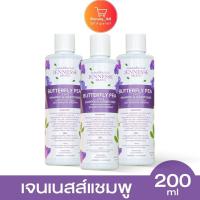 ราคา ส่งฟรี แชมพูอัญชันสูตรผมดำ แชมพูสมุนไพร Jennesseของแท้ 2 in 1 ช่วยล้างสารเคมีตกค้างบนหนังศีรษะ เชื้อรา ผมหลุดร่วง หงอก ผมบบาง (20592035814)
