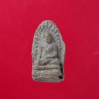 ราคา พระรอด วัตถุมงคล พระเครื่อง พระเนื้อดิน Amulet พระเนื้อดินเก่า (16467229479)