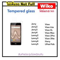 ราคา ฟิล์มกระจกใส ไม่เต็มจอ For Wiko Jerry Jerry2 Jerry3 Jerry4 Lenny2 Lenny3 Lenny4 Lenny5 View ViewLite ViewXL ViewMax View2Pro View3Lite Harry UFeelFab Temperedglass Not full (803282490)
