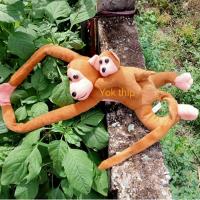 ราคา ลิง ลิดกอดคอ ลิงของเล่น ลิงห้อยในรถ ลิงแขนยาว ตุ๊กตาลิง ตุ๊กตาลิง ผ้าขน (10176786589)