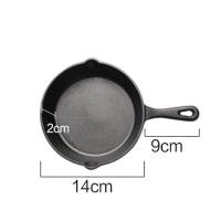 ราคา MUSHIQI กระทะหล่อเหล็กกระทะทอดขนาดเล็กกะทะก้นกระทะไม่ติดกระทะกระทะสำหรับใช้ในครัวเรือนแบบโบราณกระทะเหล็กขนาดใหญ่หม้อหุงแม่เหล็กชุดไม่ติดหม้อ (21214100616)