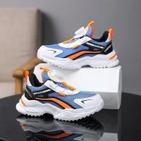 ราคา รองเท้าสีขาวรองเท้า Bata โรงเรียนรองเท้าผ้าใบสำหรับเด็กผู้ชายและเด็กผู้หญิงรองเท้าวิ่งแฟชั่น (20202851728)