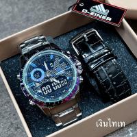 ราคา นาฬิกาข้อมือดิจิตอล นาฬิกาผู้ชาย นาฬิกาทางการ นาฬิกา D ziner นาฬิกาแบรนแท้ นาฬิกากันน้ำ สายนาฬิกา สลับ สแตนเลส และ สายหนัง ได้ มี 6 แบบ (16069770178)