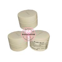 ราคา ของแท้ ป้ายไทย บำรุงผิว THREE Aiming Cream R 10g NEW WITHOUT BOX (19302864888)