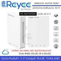 ราคา REYEE by RUIJIE รุ่น RG RAP1200 P Dual Band Wall Plate Access Point ac 5 Port Gigabit POE 2 4G up to 400Mbps 5G up to 867Mbps Access rate per AP 1 267Gbps อุปกรณ์กระจายสัญญาณ Wi Fi (10007993408)