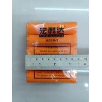 ราคา แกนดัด แกนดัดผม แกนดัดลอน ดัดลอนเกาหลี ลอนเกาหลี ลอนญี่ปุ่น (15765004610)