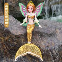 ราคา Barbie ตุ๊กตาของเล่นทารกสำหรับสาวนางเงือกของเล่นชุดเจ้าหญิงเงือกสาวประณีตตุ๊กตาทำมือของขวัญวันเกิดเด็ก42ซม (8447602132)