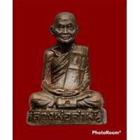 ราคา LP Khamphan Khosapanyo Amulet รูปเหมือนปั้ม รุ่นแรก ปี 33 หลวงปู่คำพันธ์ วัดธาตุมหาชัย จ นครพนม เนื้อทองแดง ตอกโค้ต 3 โค้ต สร้างเพียง 1000 องค์ ปั๊มได้สวยคมเหมือนมีชีวิต เป็นอีกรุ่นที่พื้นที่นิยม (188