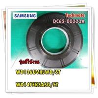 ราคา อะไหล่ของแท้ ซีทยางเครื่องซักผ้าซัมซุง DC62 00223A SAMSUNG SEAL OIL รุ่น WD136UVHJWD ST WD14F5K5ASG ST (15609179199)
