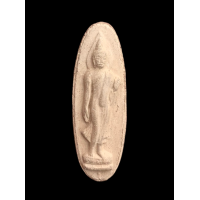 ราคา พระเนื้อดิน พระลีลา 25 พุทธศตวรรษ ปี 2500 พระคัดสวย หน้าตาชัดเจน 5518 (21195127356)