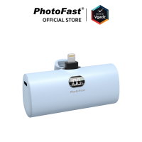 ราคา Photofast รุ่น PD Lightning พาวเวอร์แบงค์ ความจุ 5000mAh by Vgadz (21190003998)