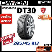 ราคา ปี22 Dayton 225 45 R18 รุ่น DT30 ยางรถยนต์ ยางรถเก๋ง ขอบ18 เดตั้น ยางเก๋ง (20978294368)