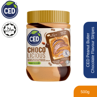 ราคา CED Peanut Butter Chocolate Choco Licious Spred น้ำหนัก 500 กรัม Exp 23 05 24 มีฮาลาล (20670730646)