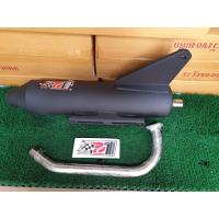 ราคา ท่อpo1 ท่อโพเดียมวัน ท่อผ่าClick110 ผ่าแพร่ ท่อแพร่ ผ่าดังลั่น หมกเงียบ หมกกระพรือ ท่อคลิกเก่า ท่อClick I ท่อClick ท่อผ่า ท่อสร้าง ท่อคลิก (9177030382)