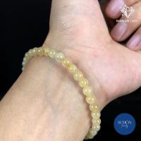 ราคา CODsare13fghf ไหมทอง เสริมทรัพย์ รับประกันหินแท้ ดึงดูดความมั่นคง กำไลข้อมือ กำไลหิน กำไล หินมงคล หินนำโชค ข้อมือหินมงคล (20176602001)