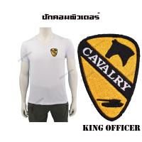 ราคา เสื้อยืด เสื้อซับใน ทหารม้า Cavalry งานปัก คอวี แขนสั้น ผ้านาโน มี สีดำ ขาว สีกรม น้ำตาล เขียวขี้ม้า ลายพราง (19773057049)