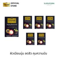 ราคา ส่งฟรี สุภาภรณ์ สบู่สมุนไพรมังคุด ขนาด 100 กรัม l Mangosteen Herbal Soap Supaporn 6 Pcs (12788486778)