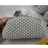 ราคา กระเป๋าผู้หญิงคลัทช์เย็นสุดหรูประดับมุกสีขาวใหม่2023 SC491กระเป๋าถือออกงานคริสตัลสำหรับงานแต่งงานประดับเพชรที่สวยงาม (19412987535)