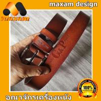 ราคา Thai Complex แท้แบบมีสไตล์ หนังนิ่มน่าใส่ หนังสวย Gold Parko แท้ นิ่มไม่กระด้าน เข็มขัดหนังวัวแท้แท้ แบรน์เนม (9419371145)