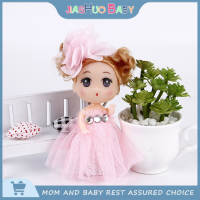 ราคา JiaShuo Baby Toy 12ซม ตุ๊กตามินิ Ddung ของเล่นน่ารักสับสนตุ๊กตาพวงกุญแจโทรศัพท์จี้เครื่องประดับ (20801580298)