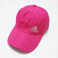 ราคา Original adidas CAP 2021 ฤดูร้อนใหม่นุ่มด้านบนความเร็วแห้งหมวกหมวกเบสบอลป่าสบายๆกลางแจ้งป้องกันแสงแดด Visor (9127101015)