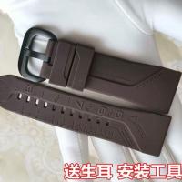 ราคา Seven Fridays Rubber Watch Strap Q1 M2 Waterproof sevenfriday Soft Silicone Watch Strap 28mm (20790937420)